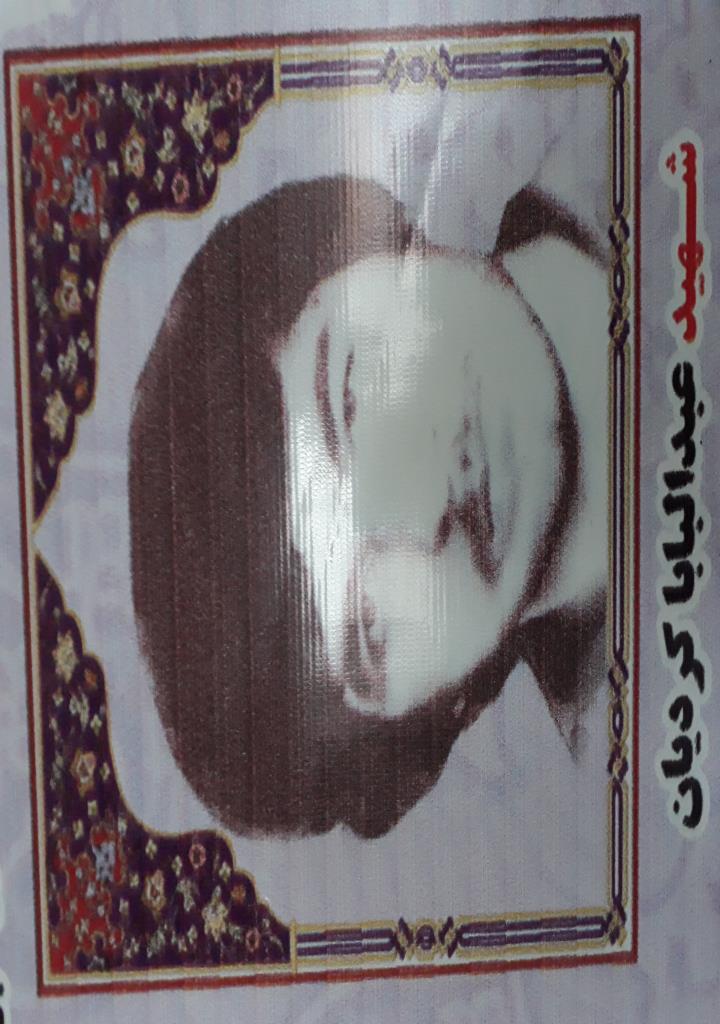 فاقد تصویر